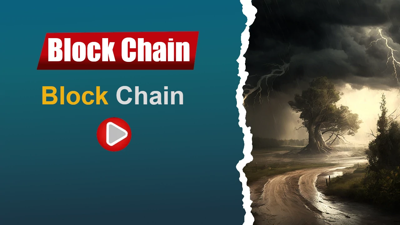 Block Chain